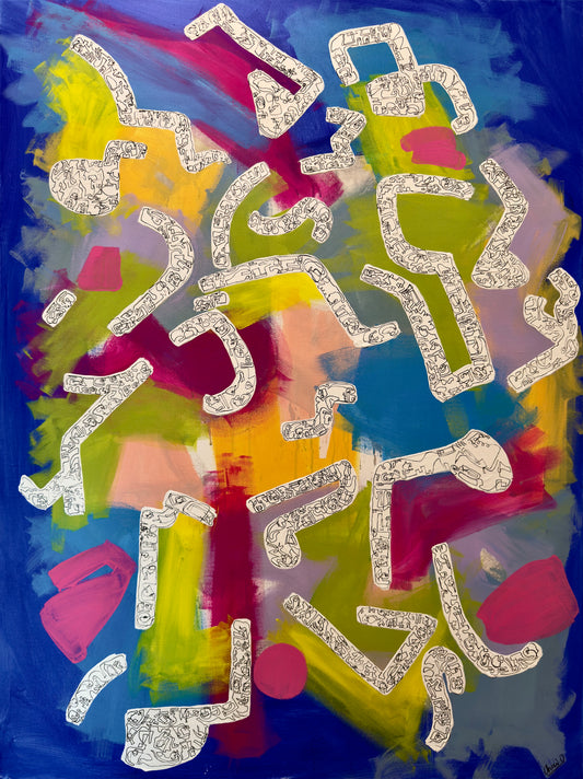 The Reverie